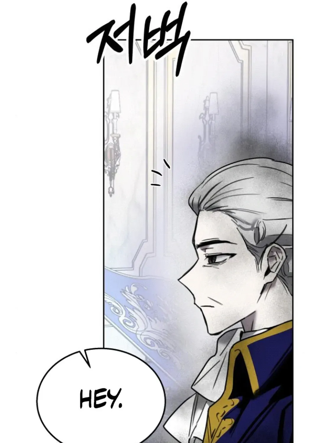 Top Star Sent by God Chapter 25 page 75 - 