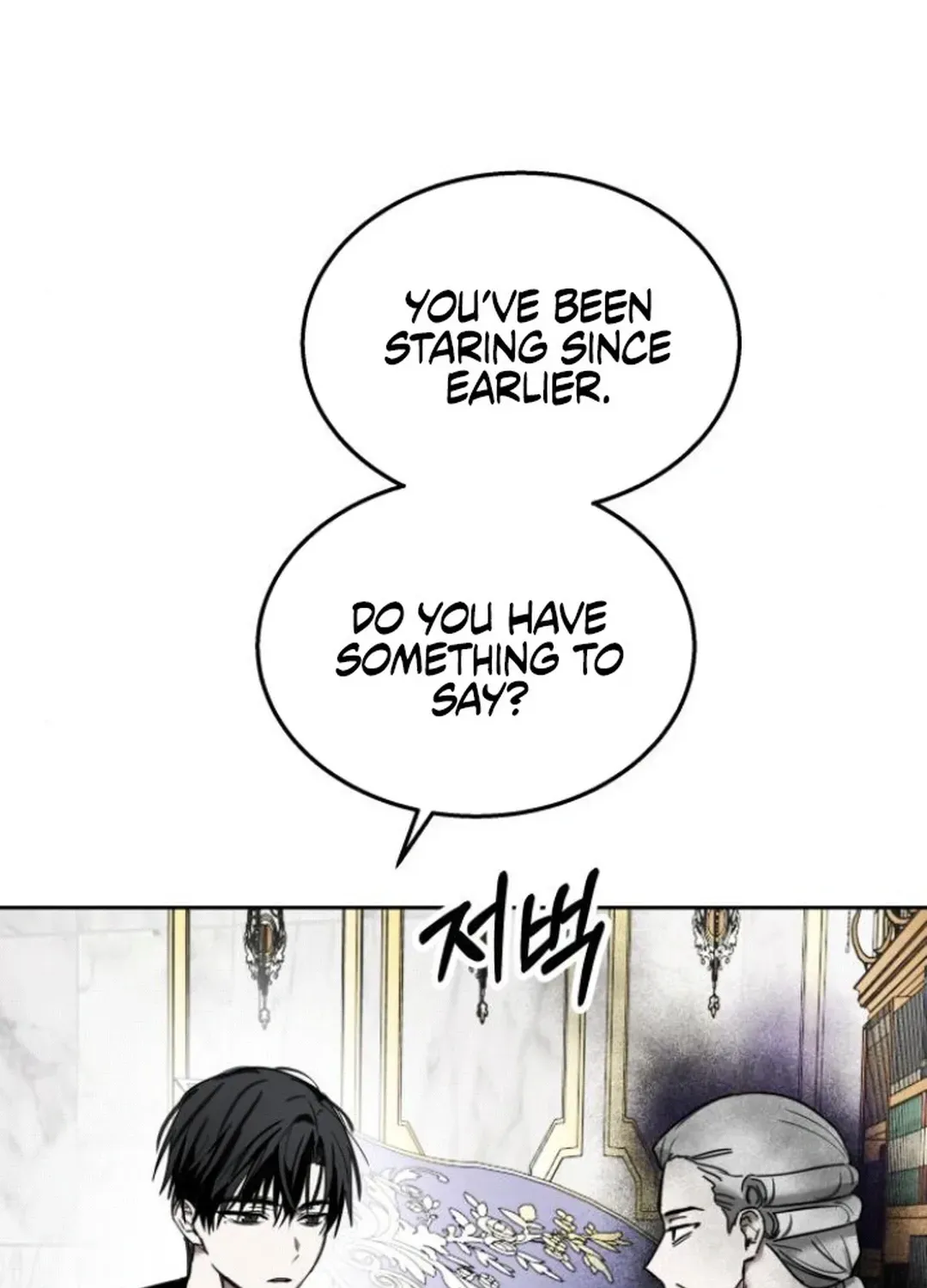 Top Star Sent by God Chapter 25 page 77 - 
