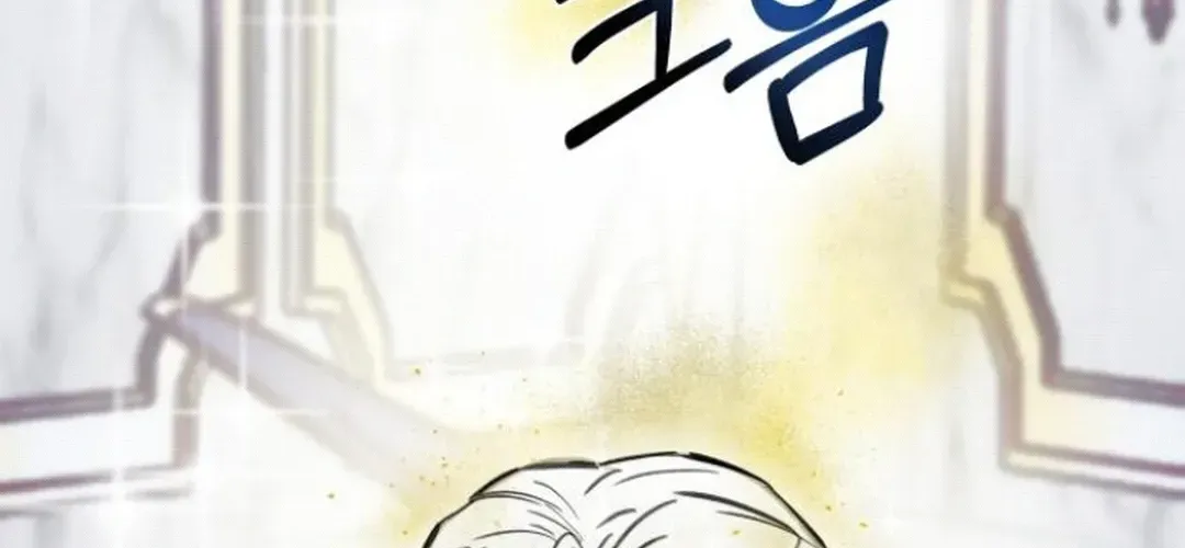 Top Star Sent by God Chapter 25 page 88 - 