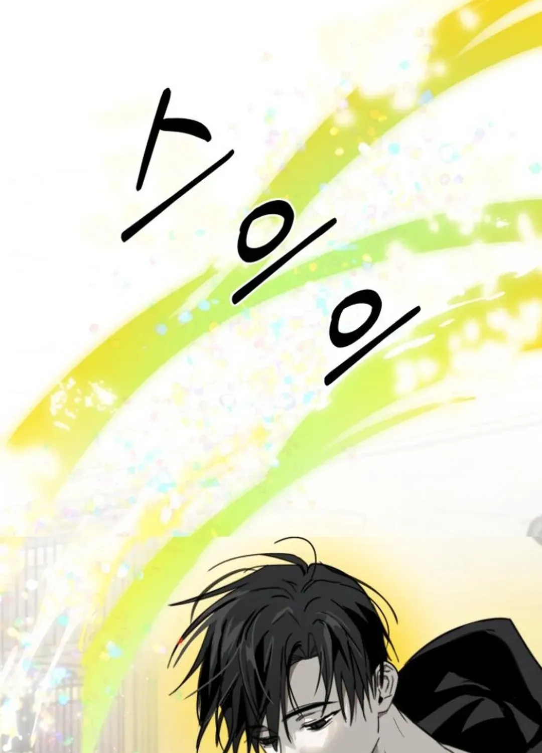 Top Star Sent by God Chapter 26 page 19 - 
