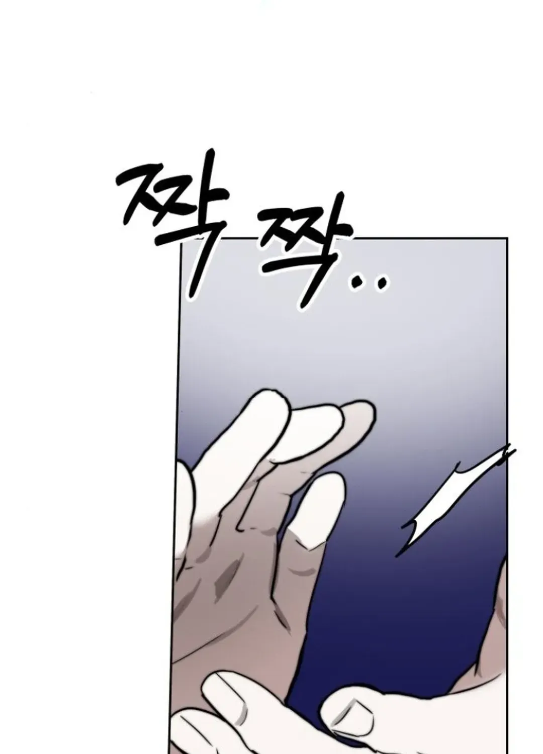 Top Star Sent by God Chapter 26 page 39 - 