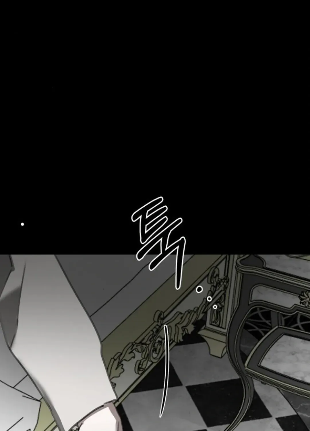 Top Star Sent by God Chapter 26 page 74 - 