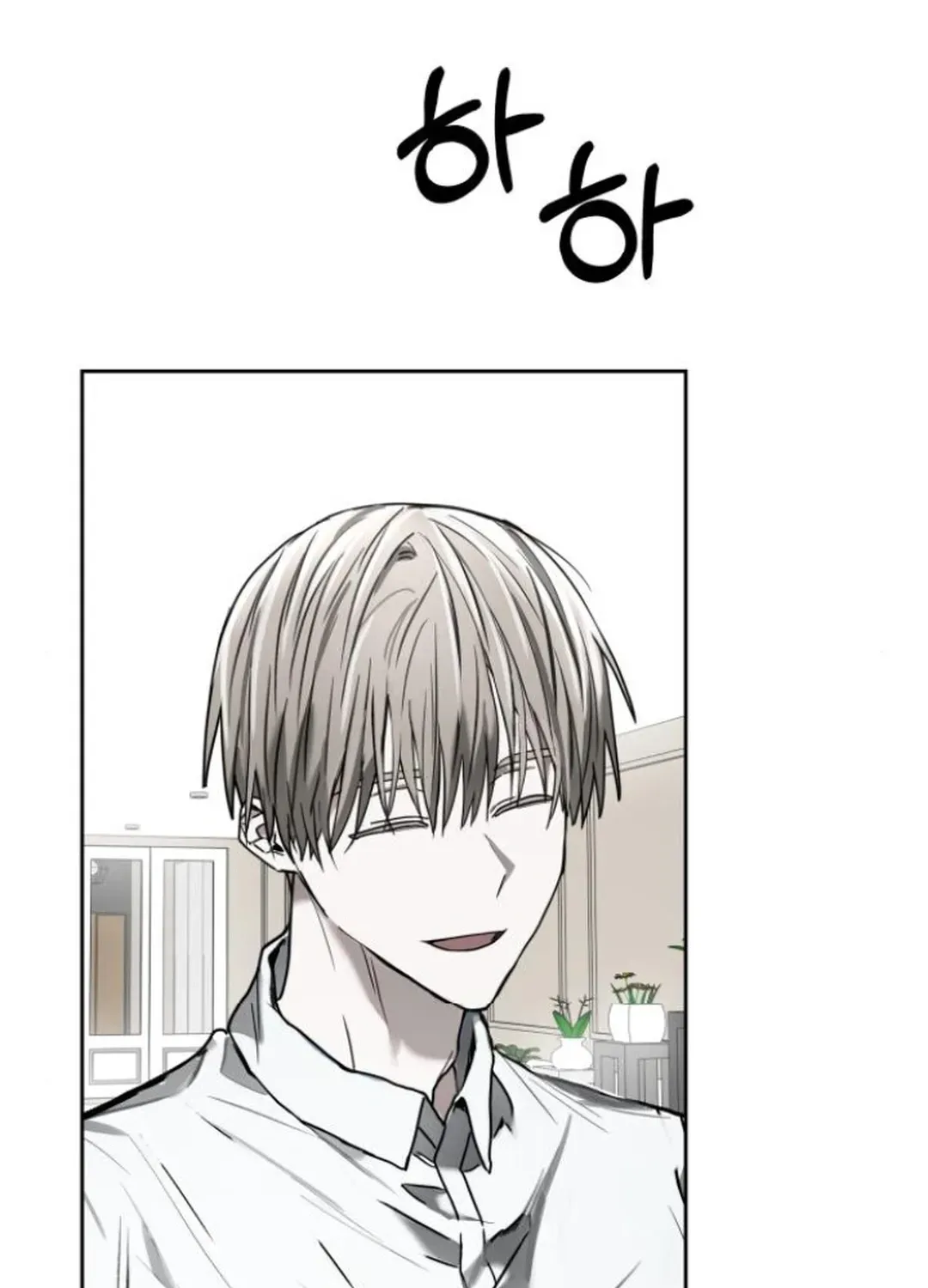 Top Star Sent by God Chapter 27 page 143 - 