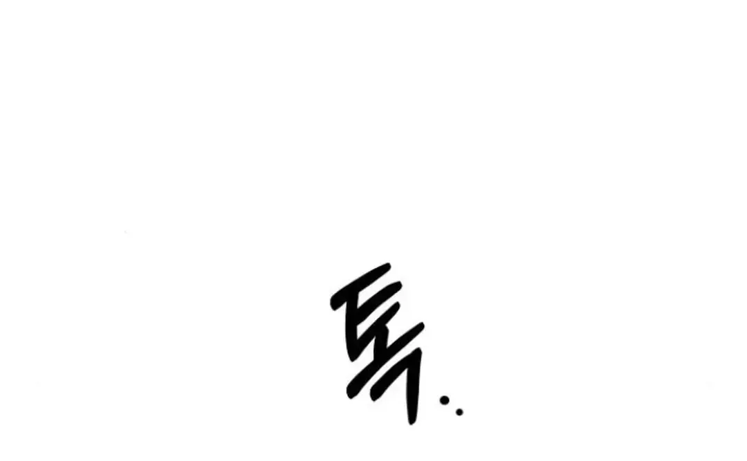 Top Star Sent by God Chapter 27 page 42 - 