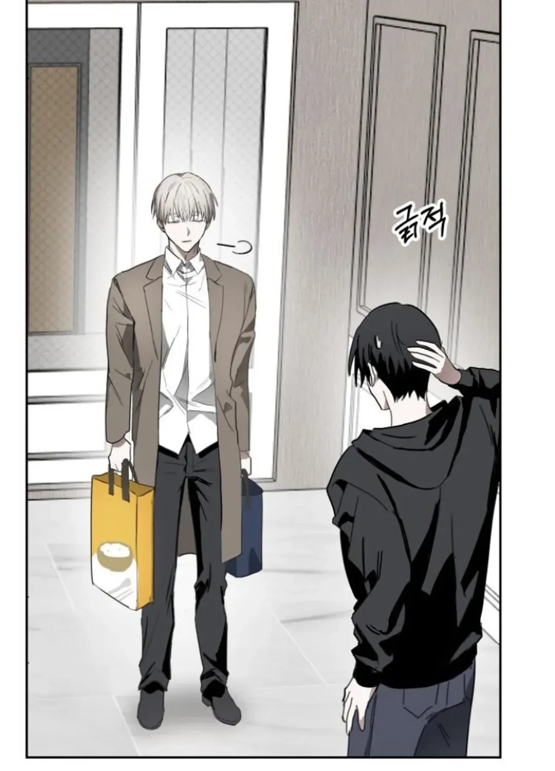 Top Star Sent by God Chapter 27 page 53 - 