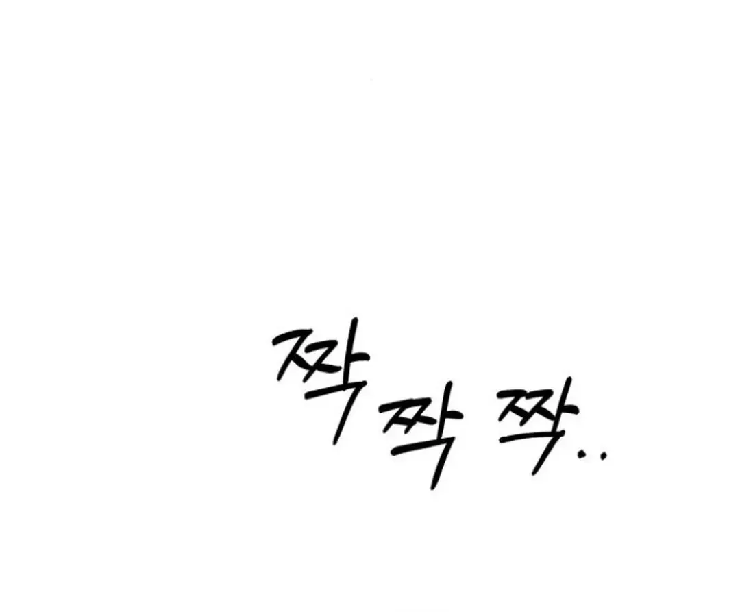 Top Star Sent by God Chapter 27 page 10 - 