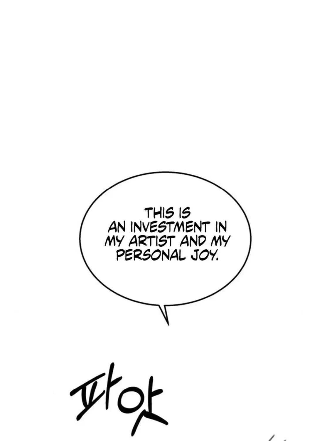Top Star Sent by God Chapter 28 page 15 - 