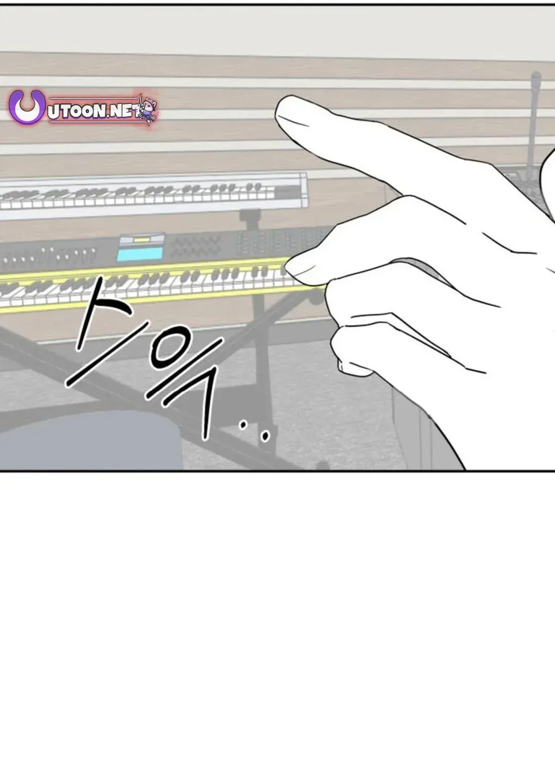 Top Star Sent by God Chapter 28 page 153 - 