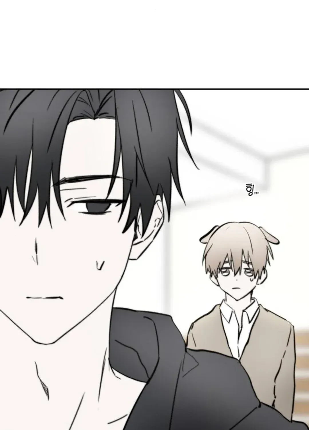 Top Star Sent by God Chapter 28 page 22 - 