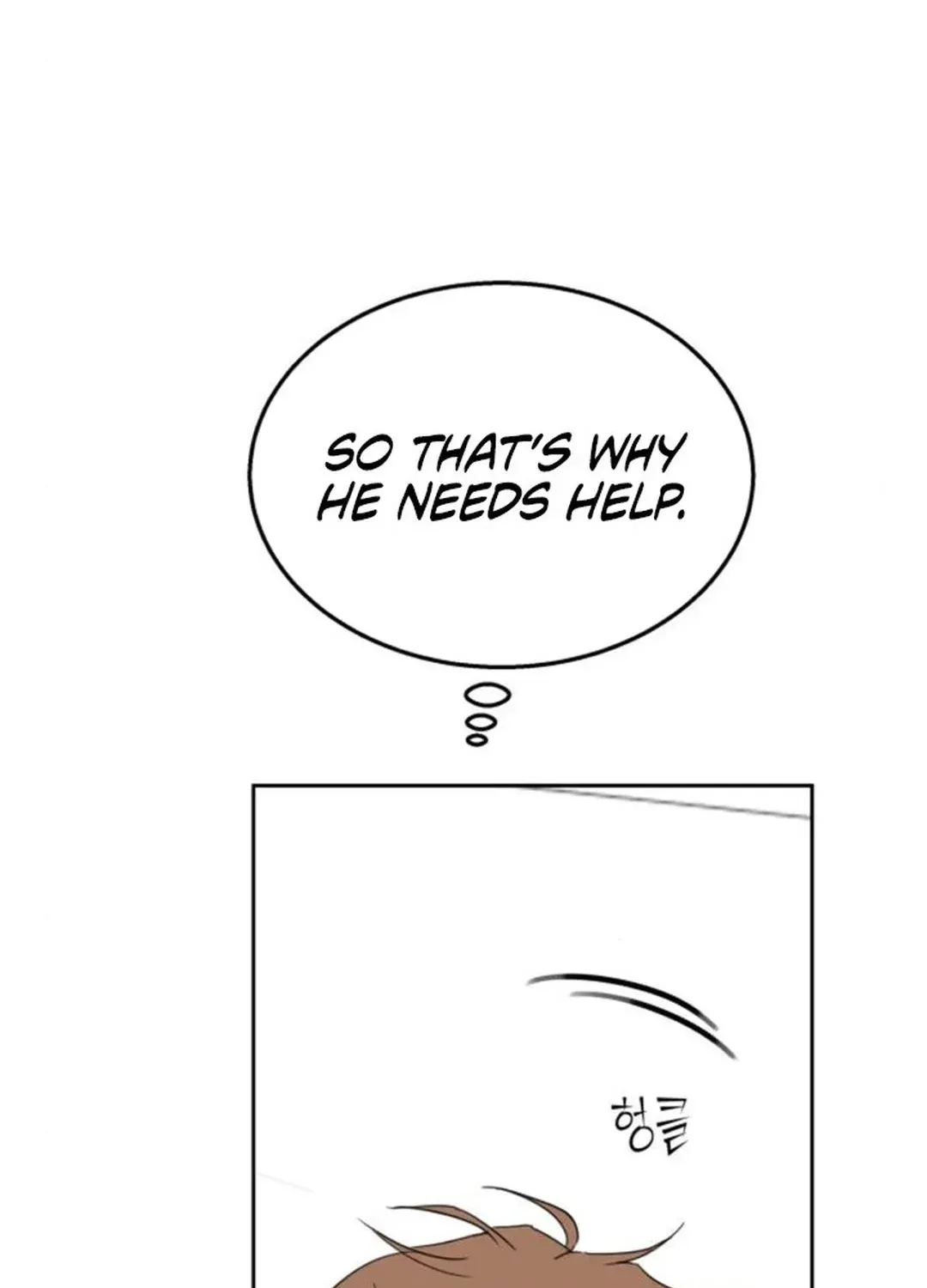 Top Star Sent by God Chapter 28 page 78 - 