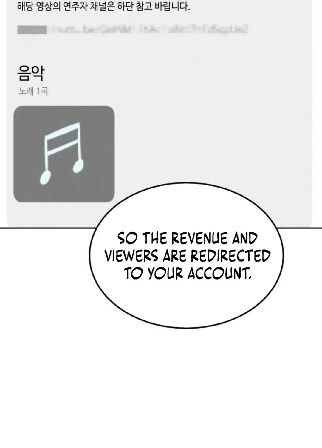 Top Star Sent by God Chapter 29 page 107 - 