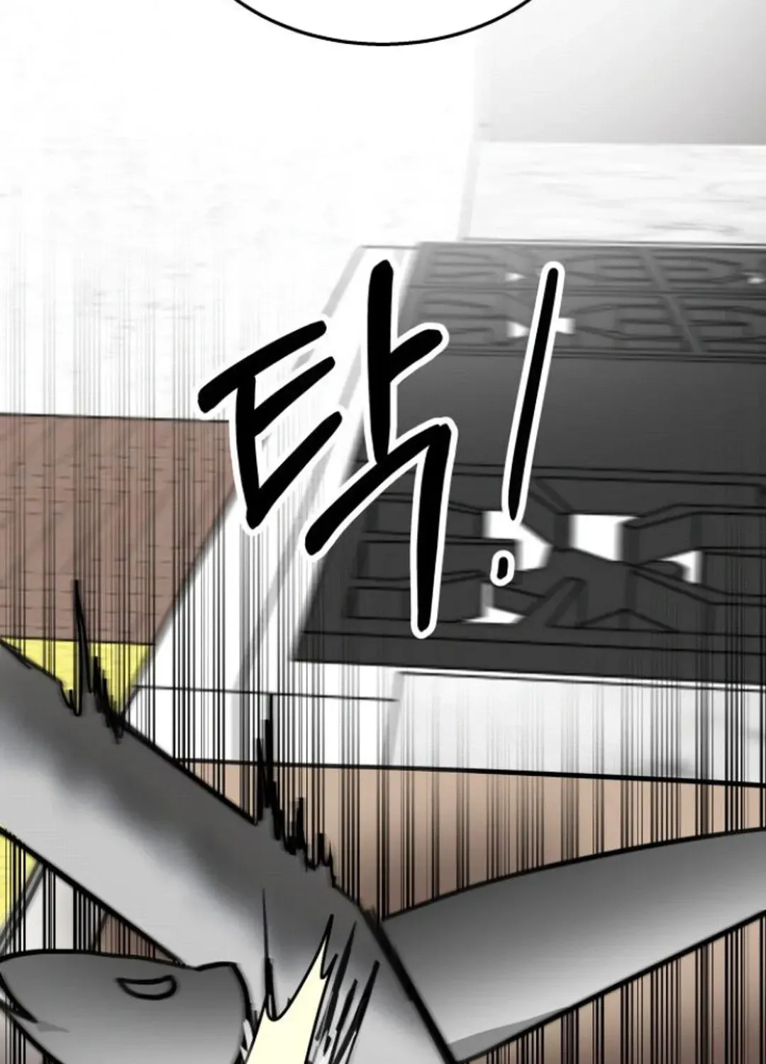 Top Star Sent by God Chapter 29 page 155 - 