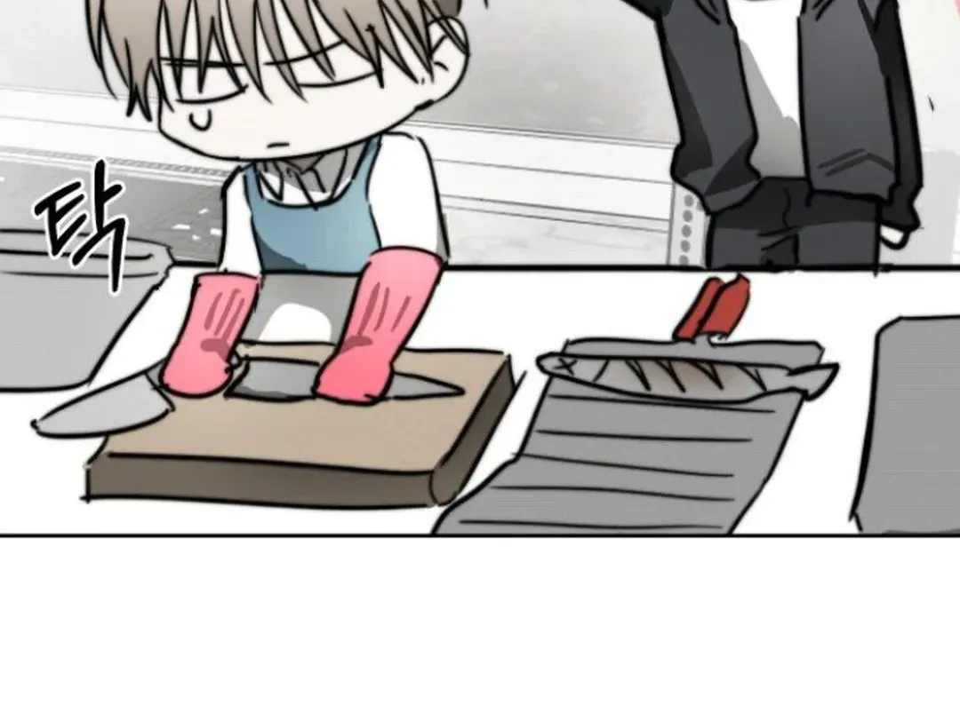 Top Star Sent by God Chapter 29 page 172 - 