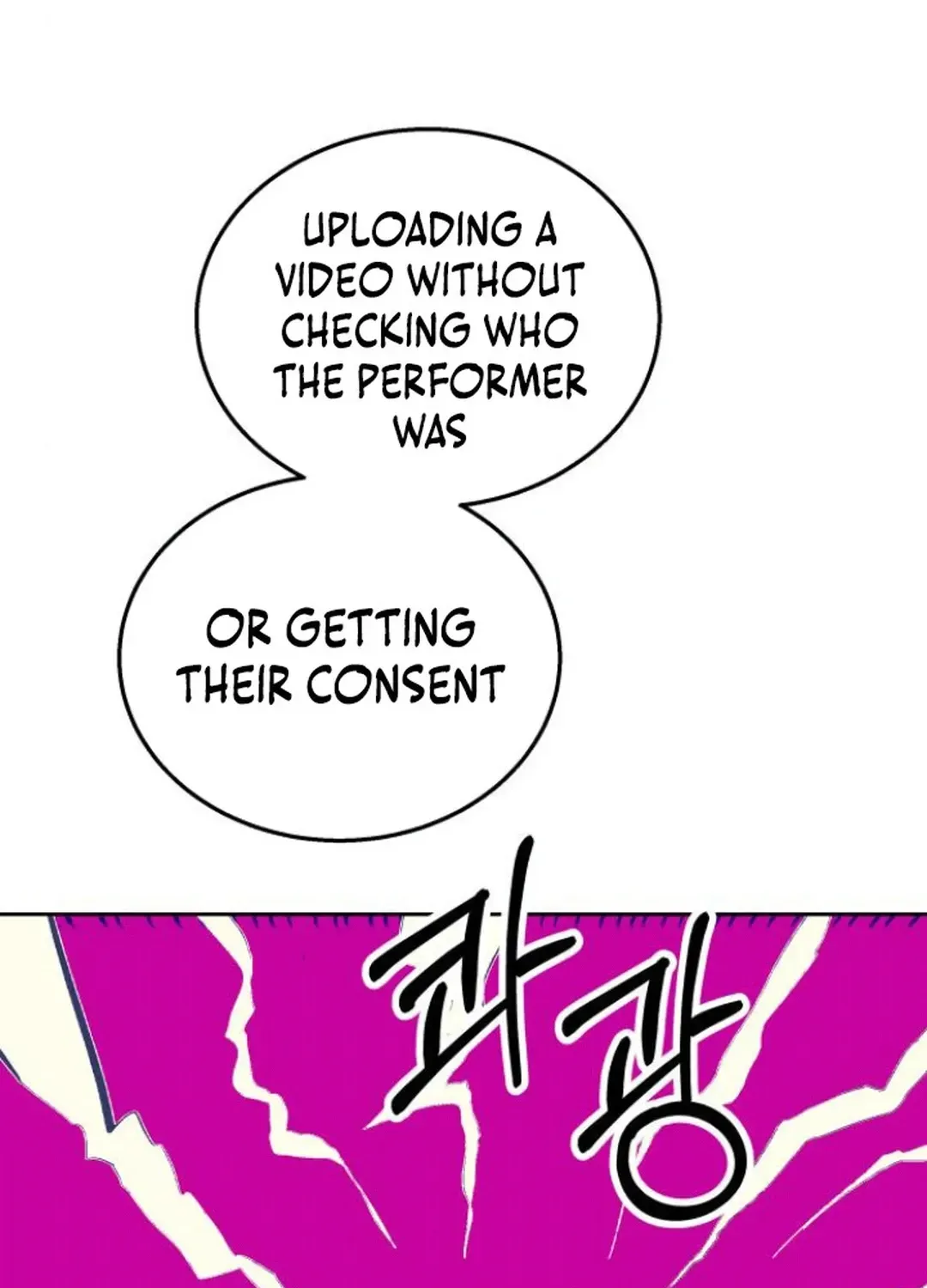 Top Star Sent by God Chapter 29 page 69 - 