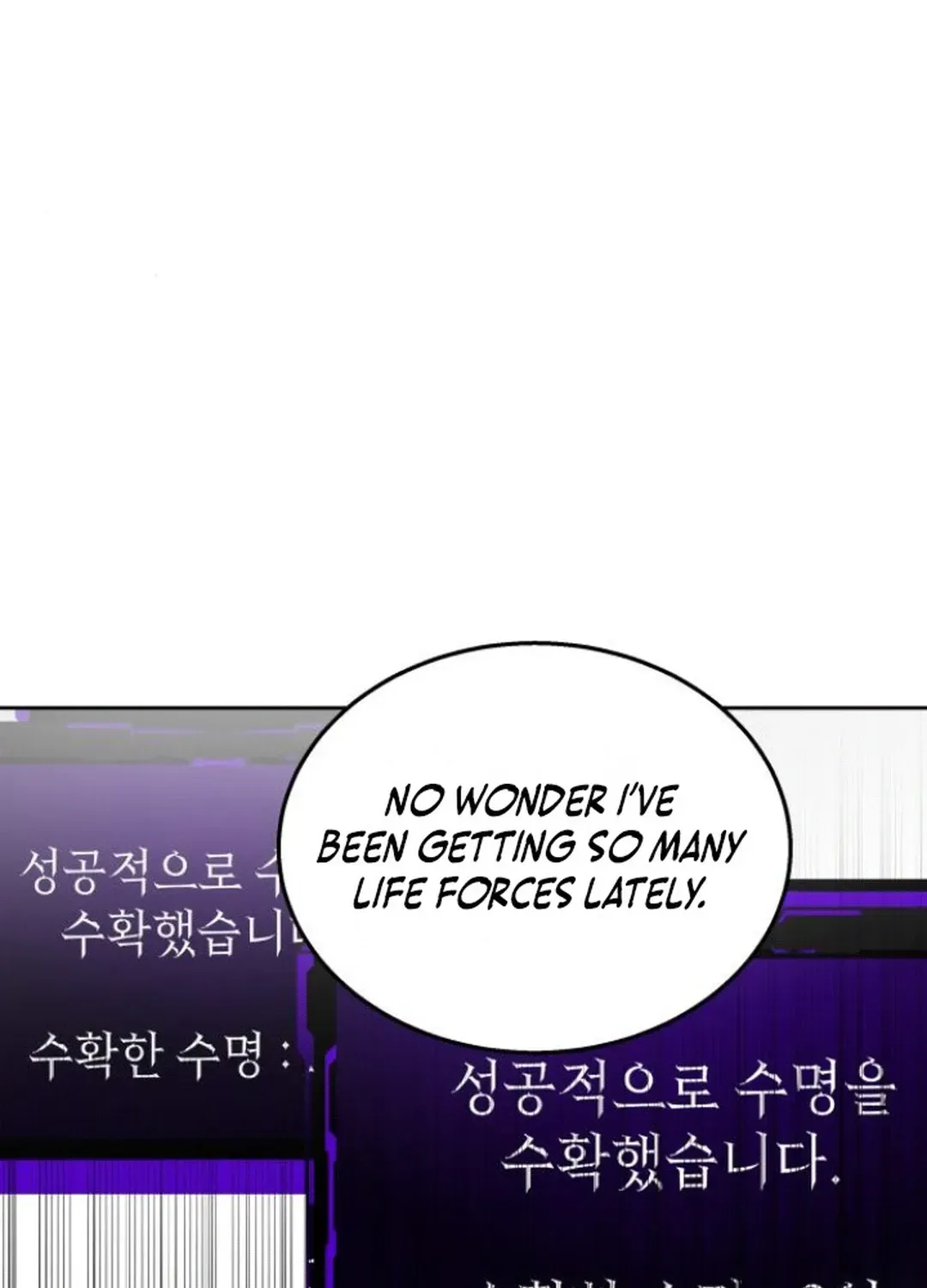 Top Star Sent by God Chapter 29 page 93 - 