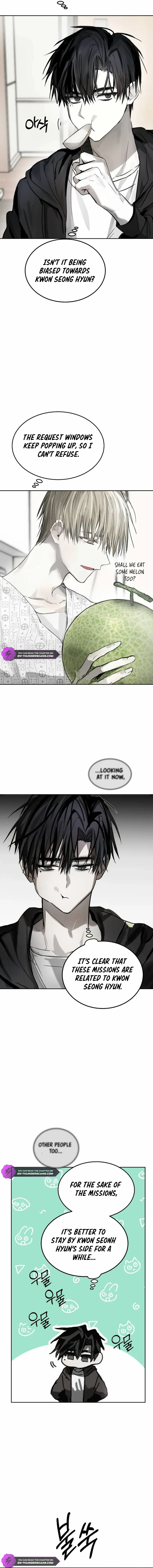 Top Star Sent by God Chapter 3 page 15 - 