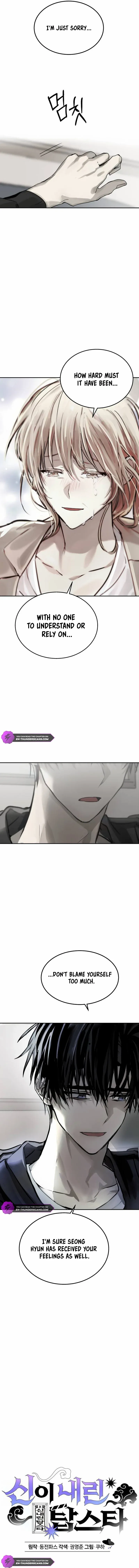 Top Star Sent by God Chapter 3 page 5 - 
