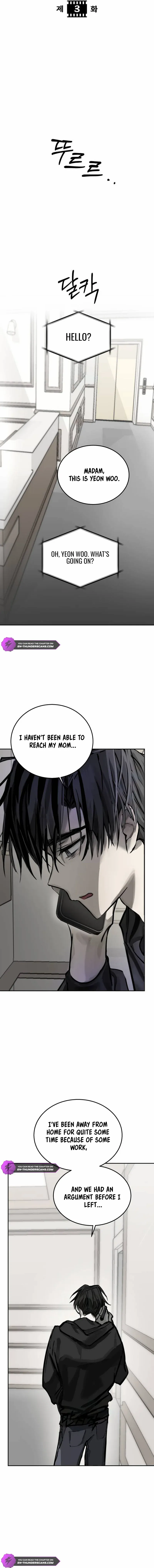 Top Star Sent by God Chapter 3 page 6 - 