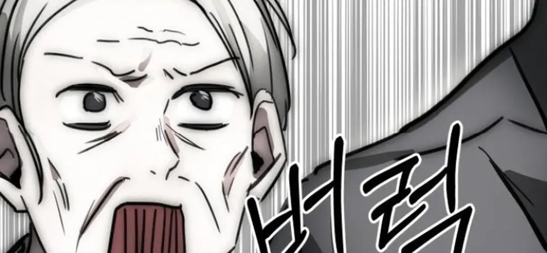 Top Star Sent by God Chapter 30 page 114 - 