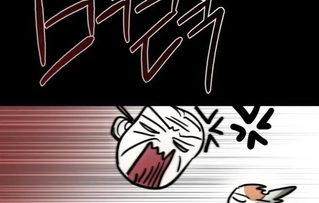 Top Star Sent by God Chapter 30 page 128 - 