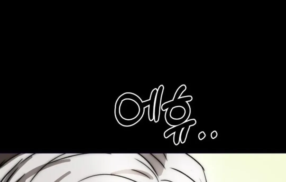 Top Star Sent by God Chapter 30 page 130 - 