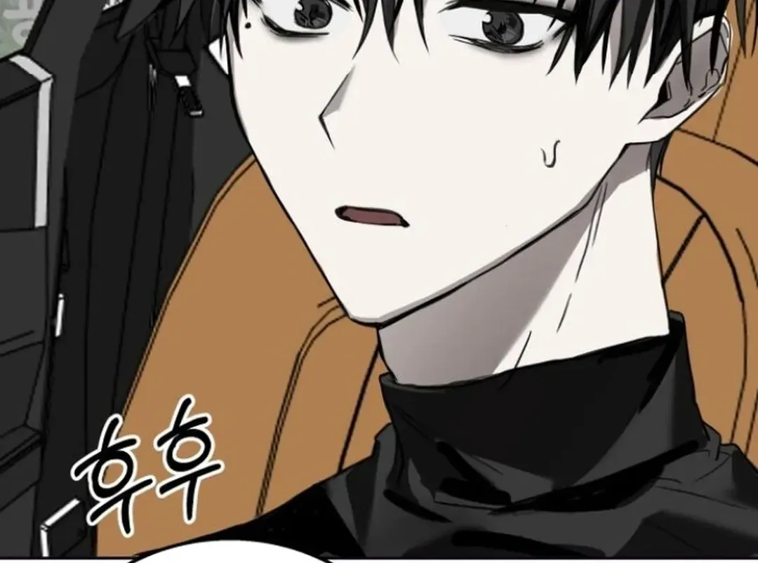 Top Star Sent by God Chapter 30 page 200 - 