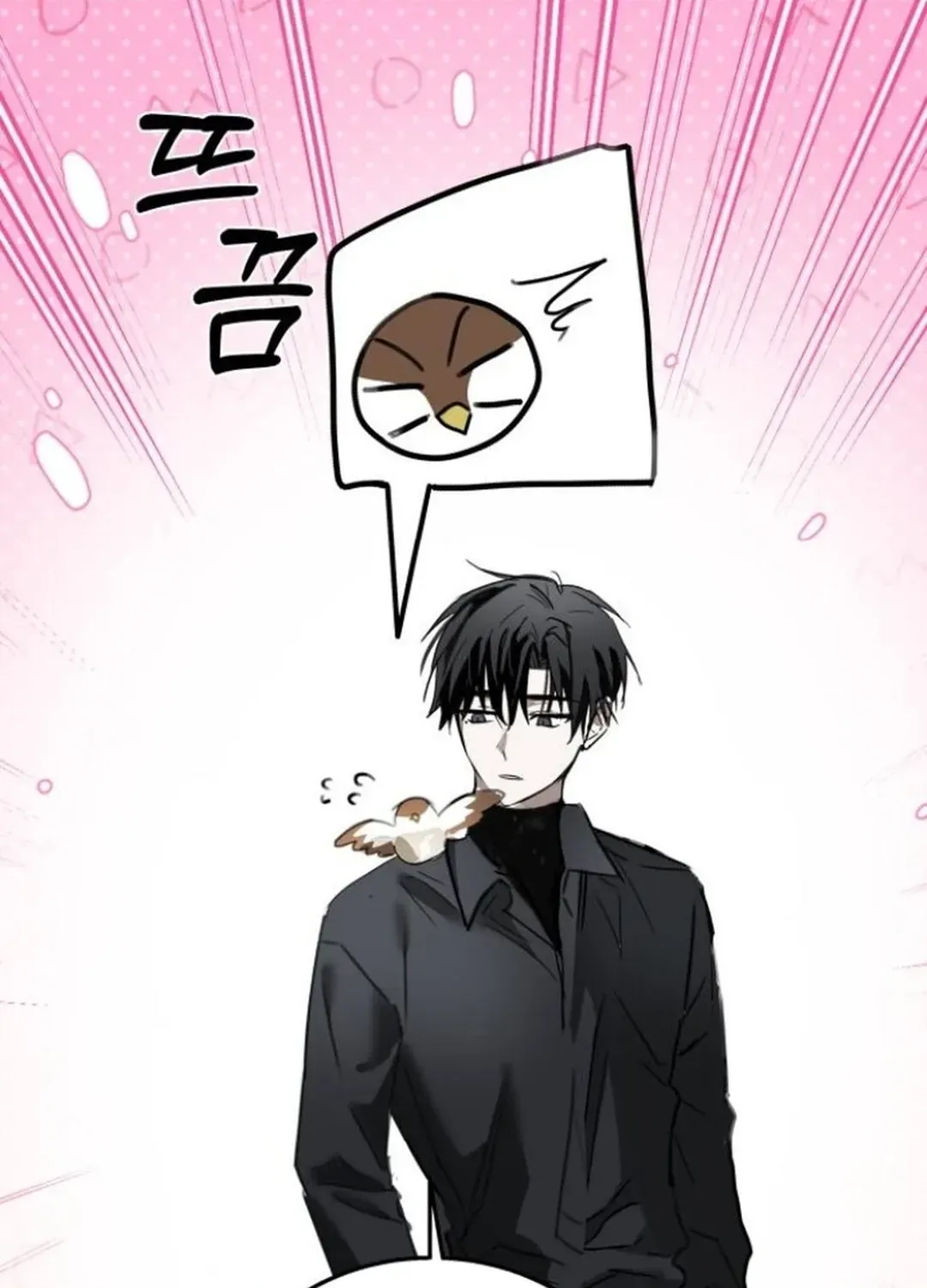 Top Star Sent by God Chapter 30 page 57 - 