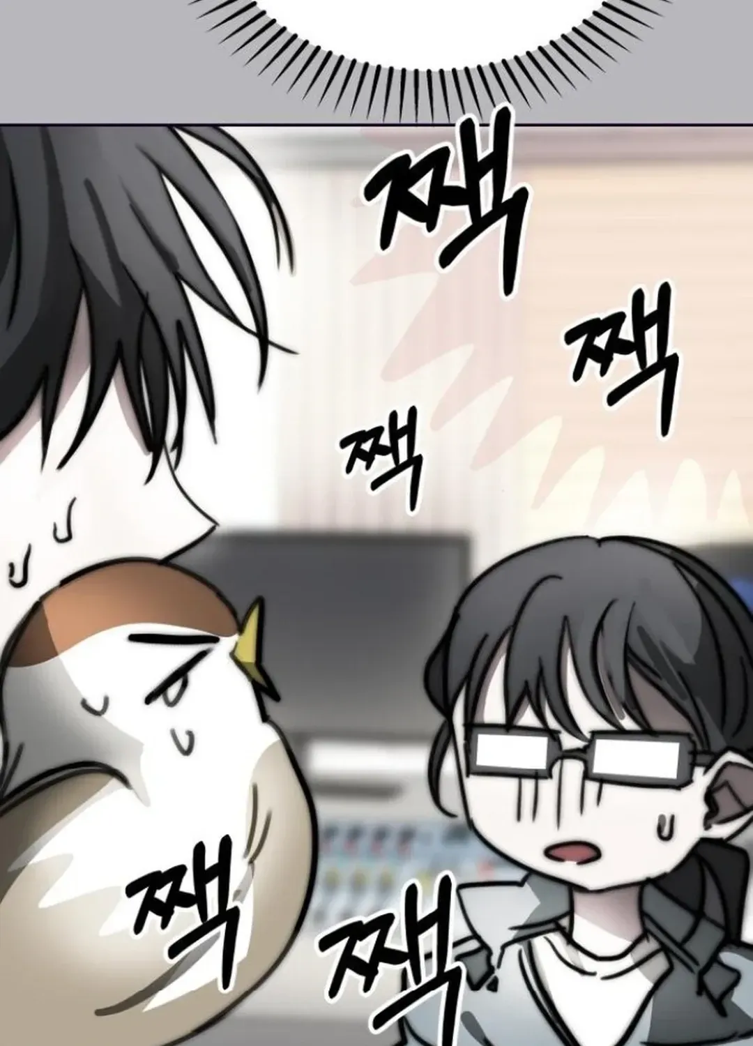 Top Star Sent by God Chapter 30 page 79 - 