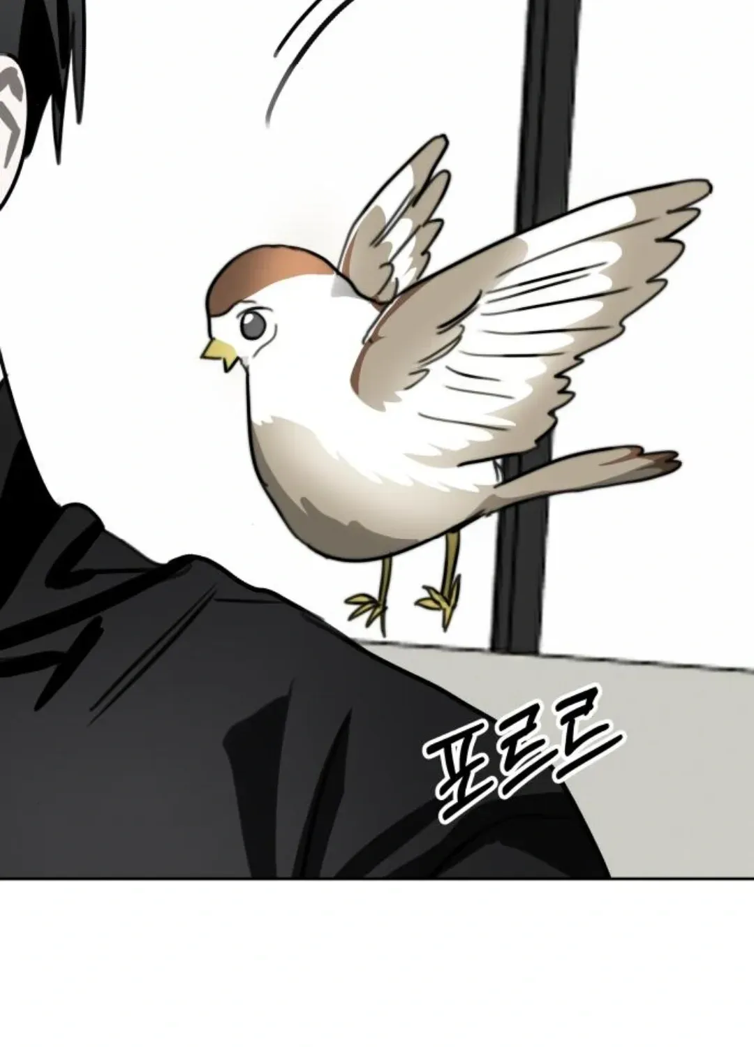 Top Star Sent by God Chapter 31 page 117 - 