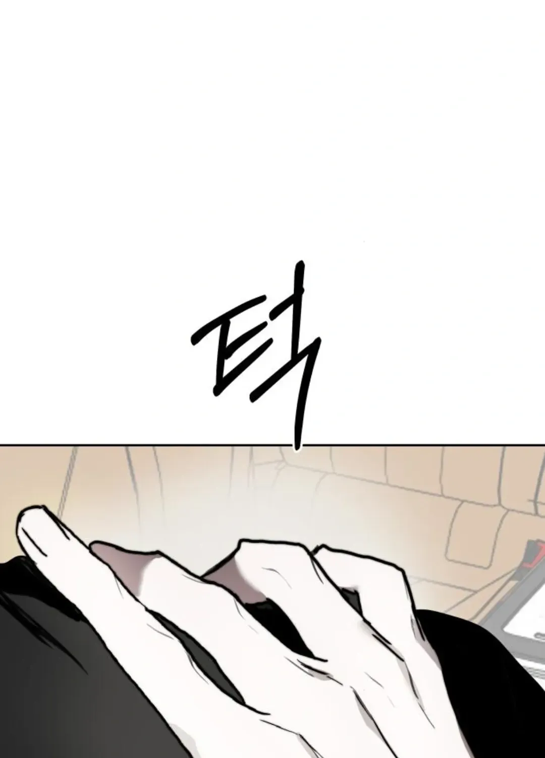 Top Star Sent by God Chapter 31 page 62 - 