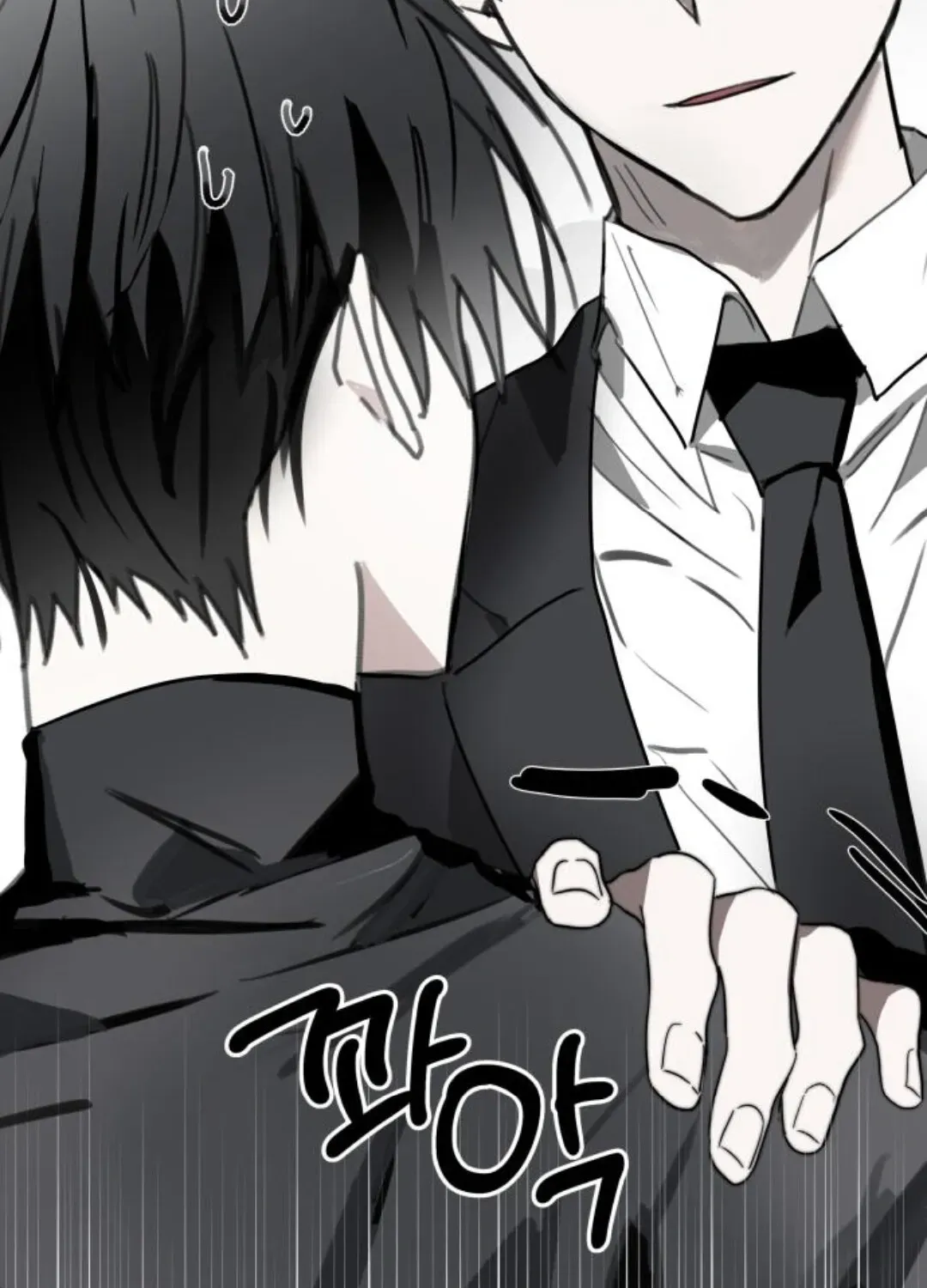 Top Star Sent by God Chapter 31 page 68 - 