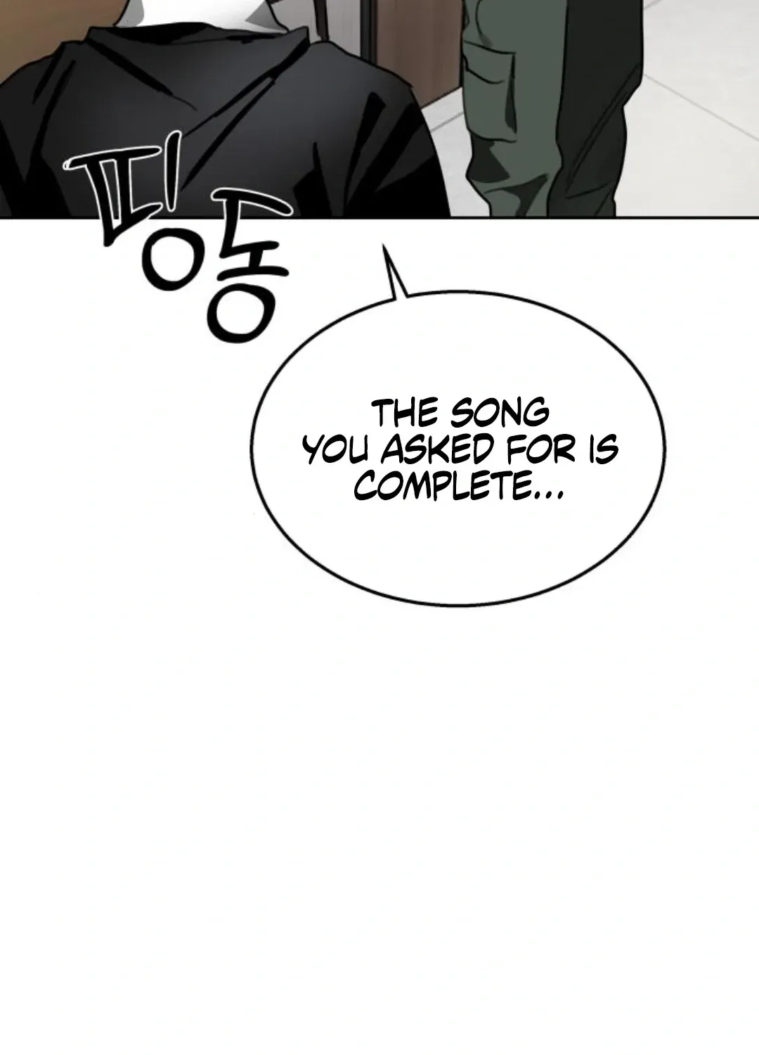 Top Star Sent by God Chapter 31 page 88 - 