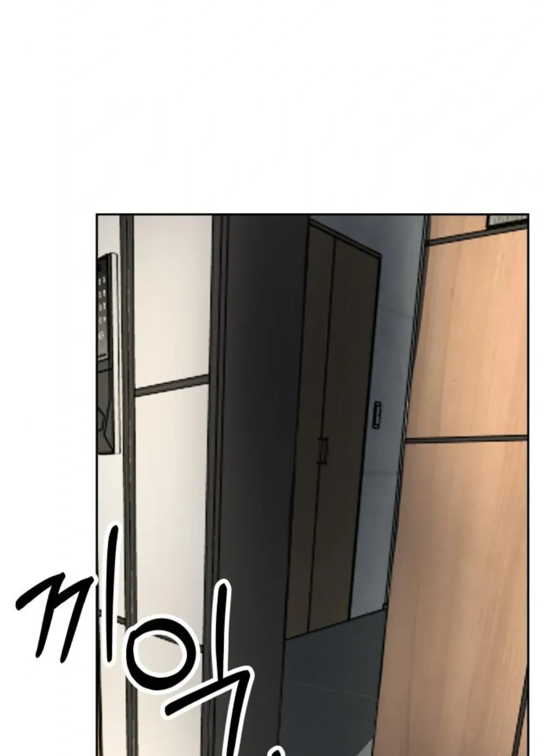 Top Star Sent by God Chapter 31 page 89 - 