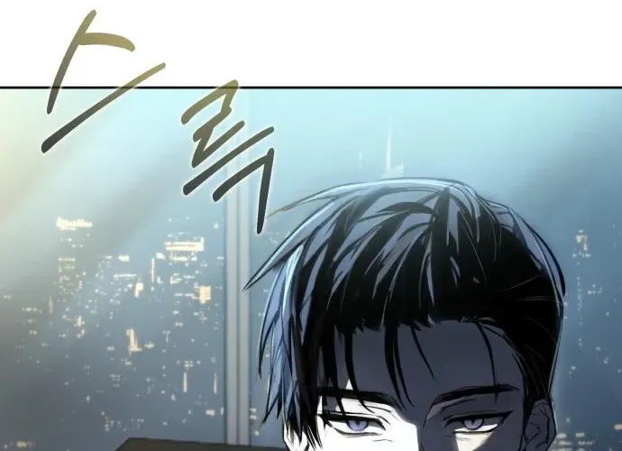 Top Star Sent by God Chapter 33 page 116 - 