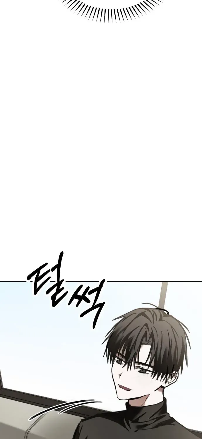 Top Star Sent by God Chapter 33 page 17 - 