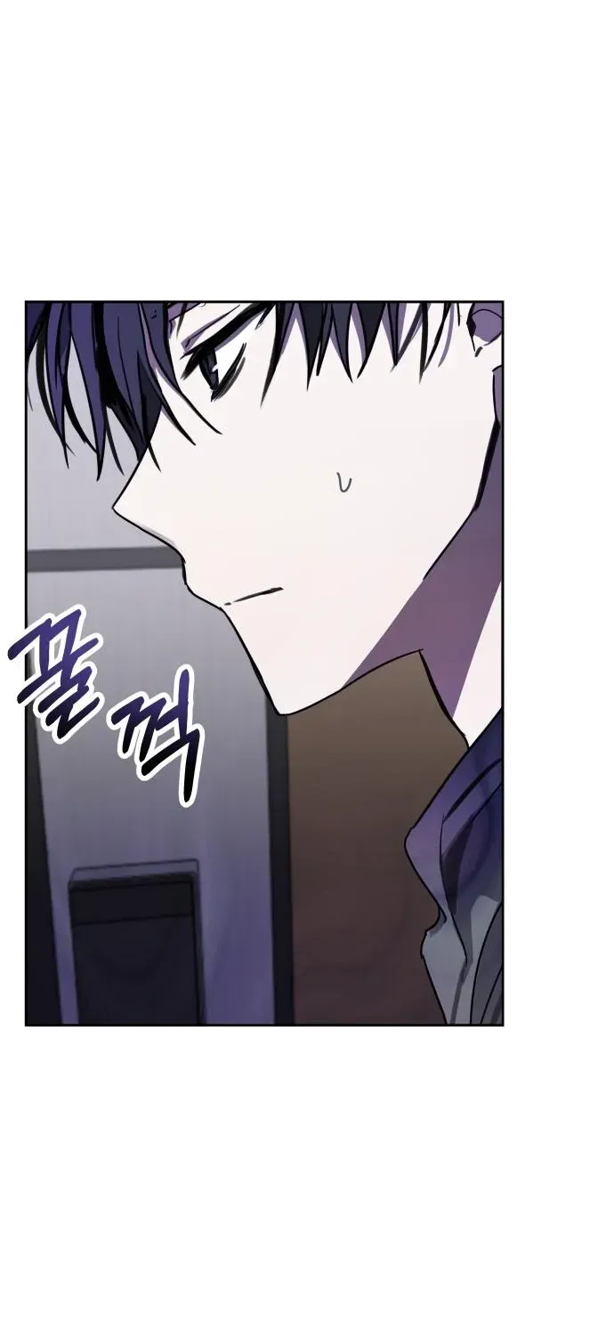Top Star Sent by God Chapter 33 page 43 - 