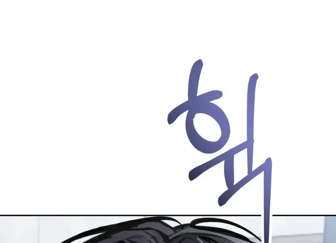 Top Star Sent by God Chapter 33 page 50 - 