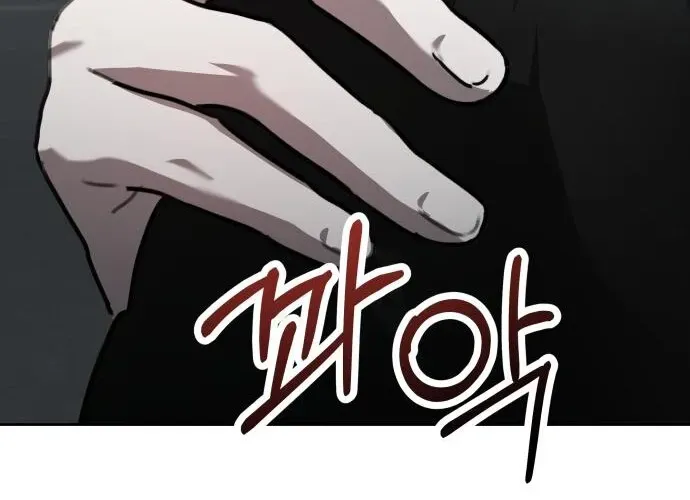 Top Star Sent by God Chapter 33 page 90 - 