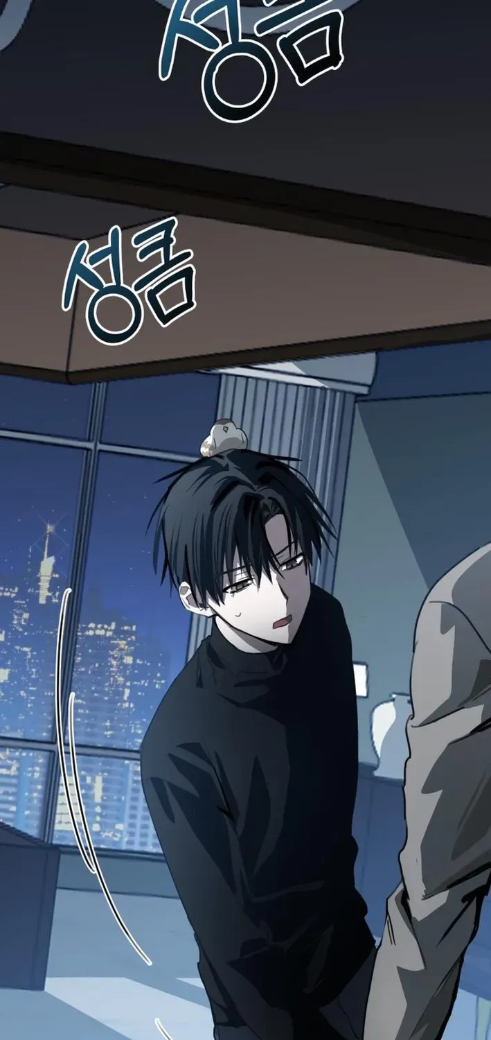 Top Star Sent by God Chapter 35 page 45 - 