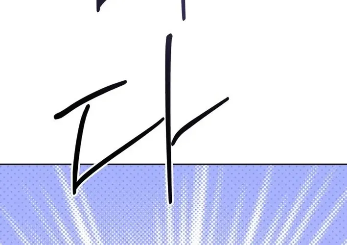 Top Star Sent by God Chapter 35 page 100 - 