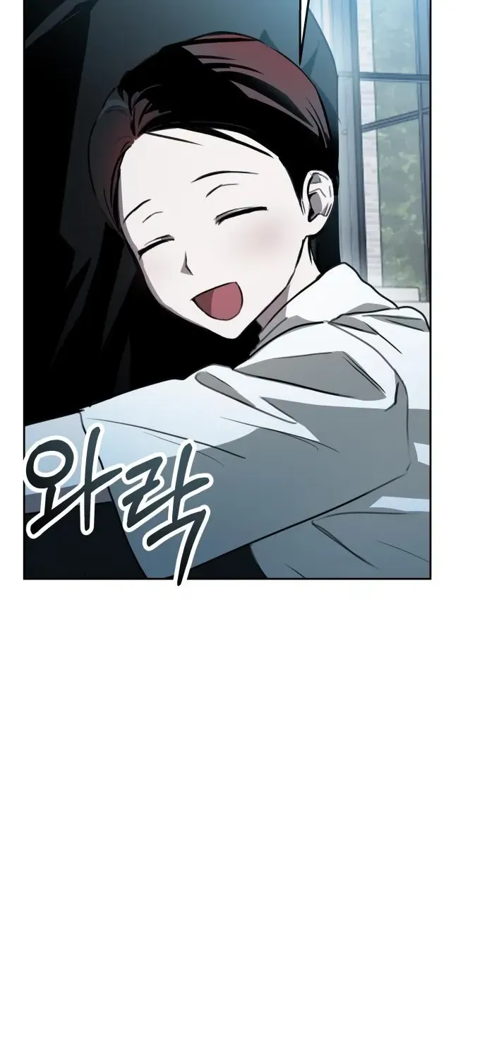 Top Star Sent by God Chapter 36 page 18 - 