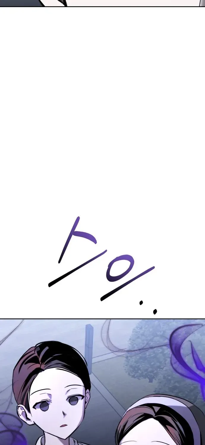 Top Star Sent by God Chapter 36 page 27 - 
