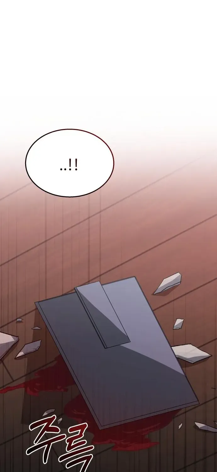 Top Star Sent by God Chapter 36 page 68 - 
