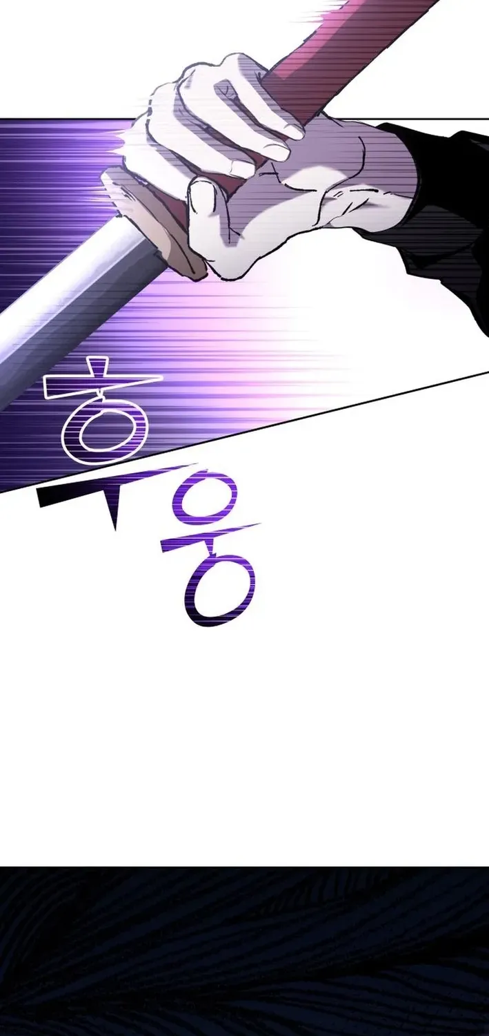 Top Star Sent by God Chapter 37 page 18 - 