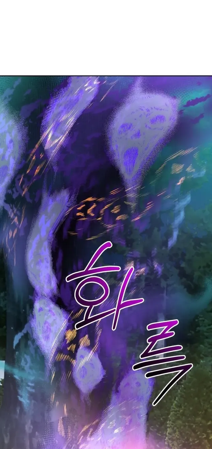 Top Star Sent by God Chapter 37 page 32 - 