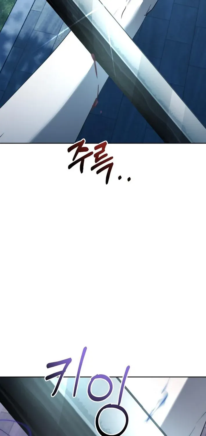 Top Star Sent by God Chapter 37 page 9 - 
