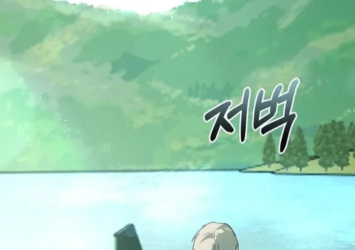 Top Star Sent by God Chapter 37 page 90 - 
