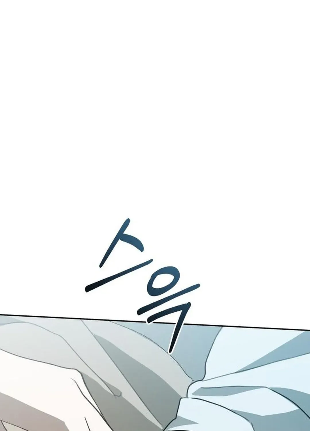 Top Star Sent by God Chapter 38 page 22 - 