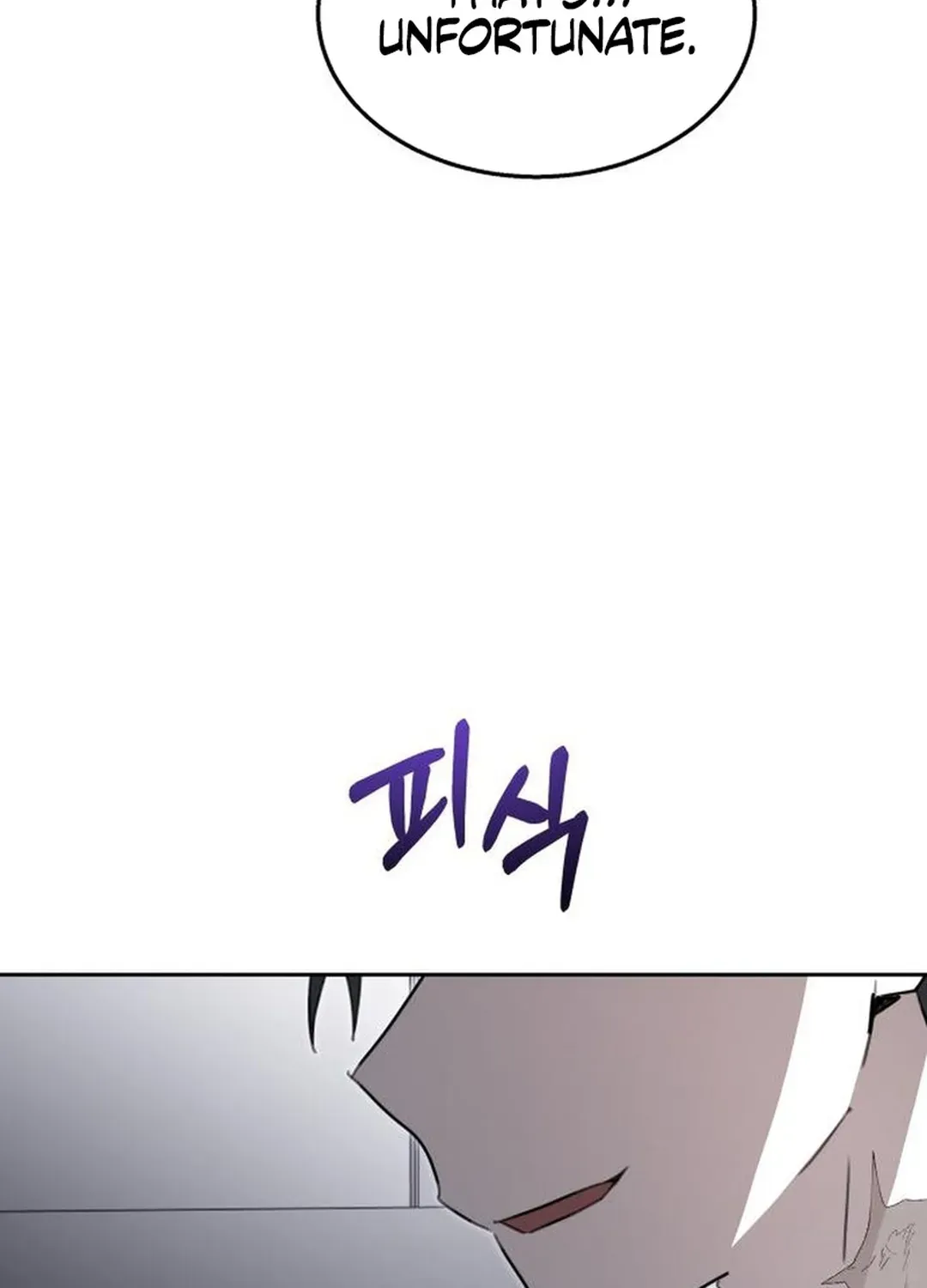 Top Star Sent by God Chapter 38 page 85 - 