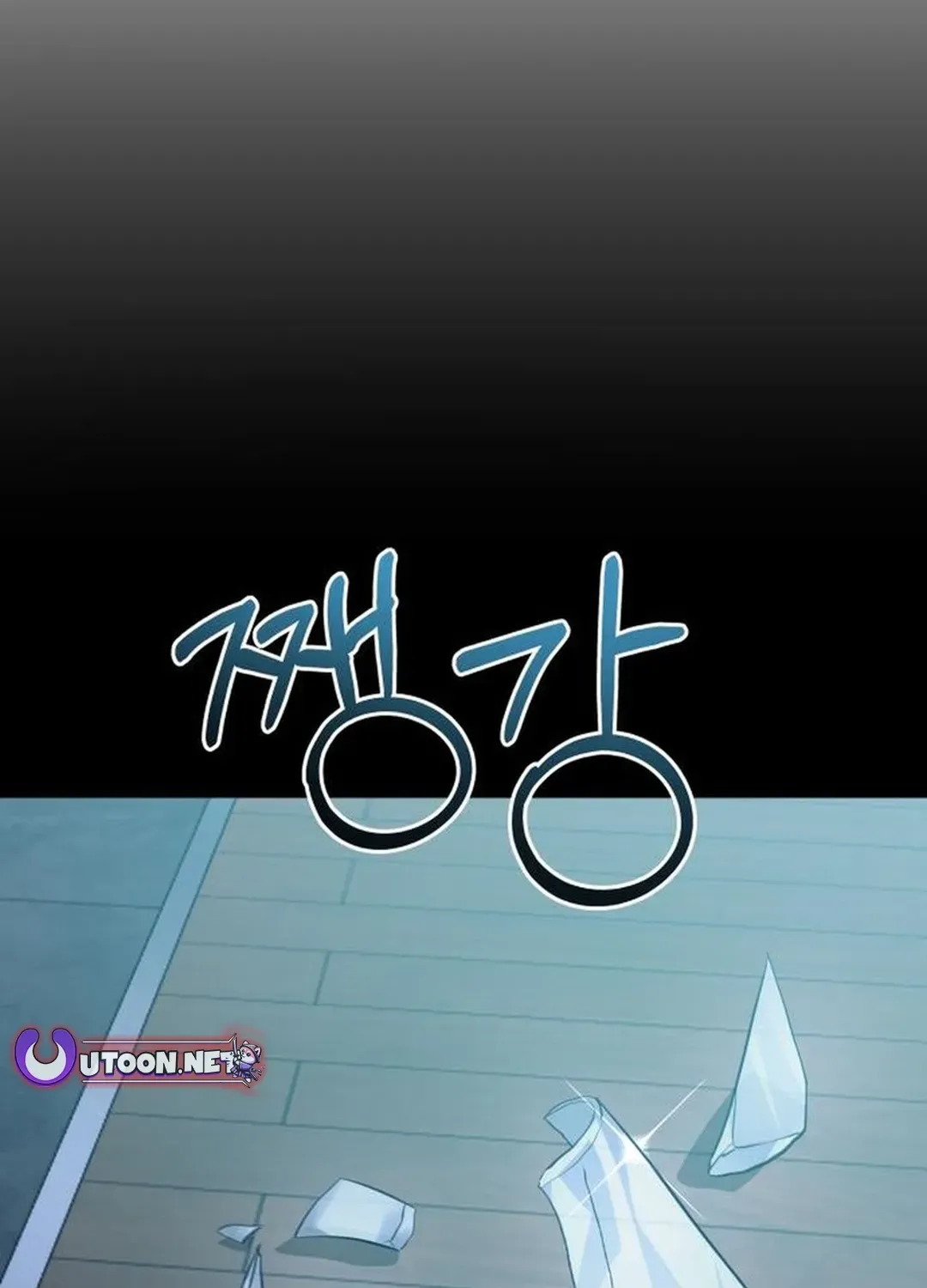 Top Star Sent by God Chapter 38 page 88 - 